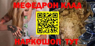 амф Свободный