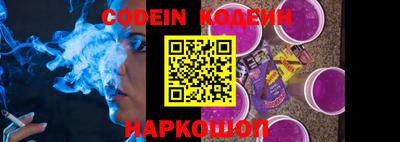 кокаин колумбия Северобайкальск