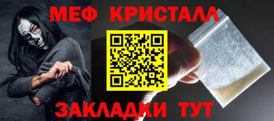 кокаин колумбия Северобайкальск