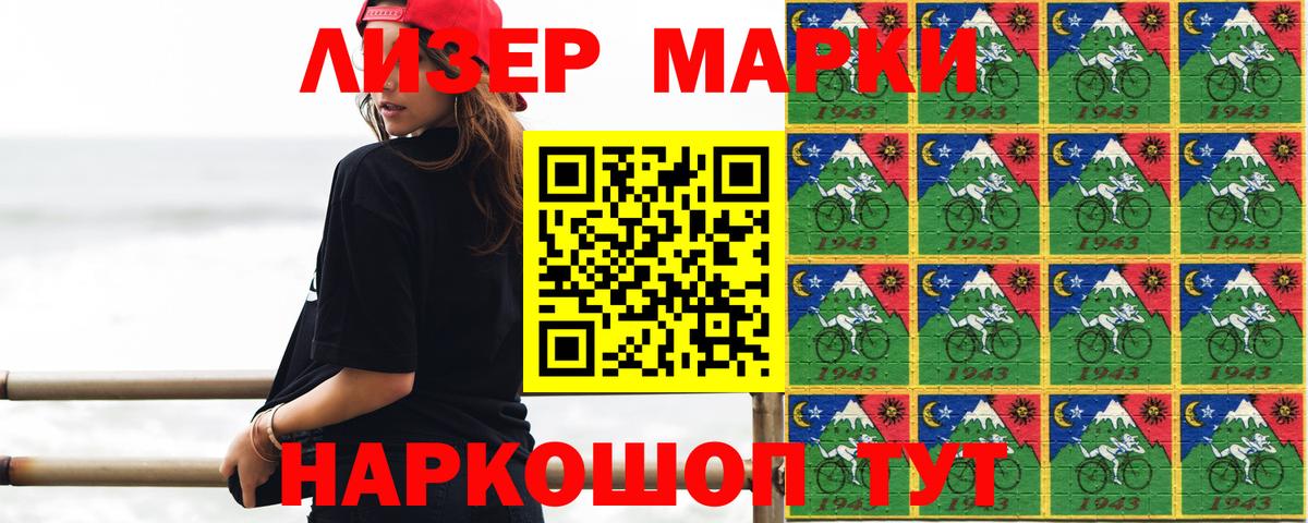 Дюртюли  Лсд 25 экстази кислота  LSD-25 экстази кислота  blacksprut   Вход с VPN  Лсд 25 экстази 