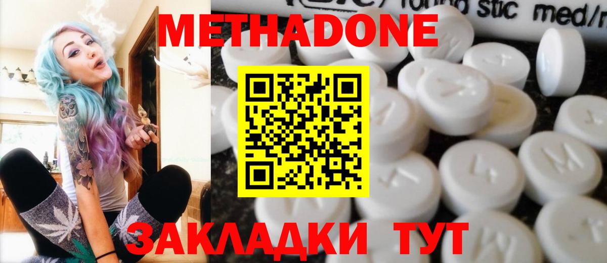Экстази Дюртюли