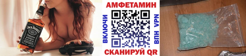 МЕТАМФЕТАМИН мет  блэк спрут ССЫЛКА  Дюртюли 